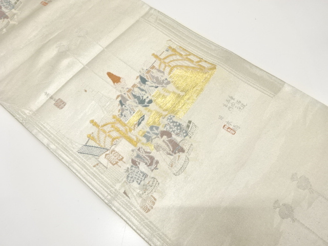 アンティーク　プラチナ二重箔　広重東海道　日本橋織り出し袋帯（材料）